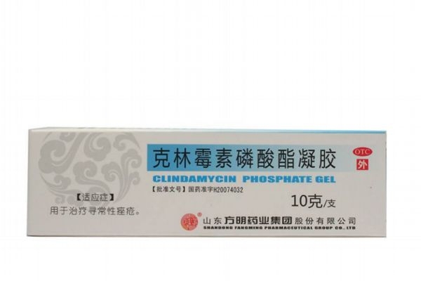 克林霉素凝膠能祛痘嗎 克林霉素凝膠的功效作用 克林霉素凝膠能祛痘嗎 克林霉素凝膠的功效作用