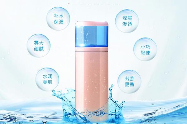 敷面膜的時(shí)候可以用補(bǔ)水儀嗎 敷面膜前使用補(bǔ)水儀和后使用有什么不同