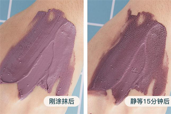 春雨茄子面膜成分 春雨茄子面膜適合什么膚質