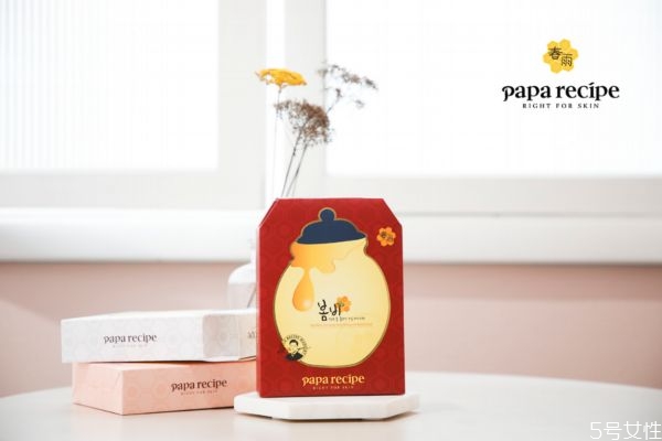 黑白黃三顏色春雨面膜區(qū)別 春雨蜂蜜黑面膜功效 黑白黃三顏色春雨面膜區(qū)別 春雨蜂蜜黑面膜功效