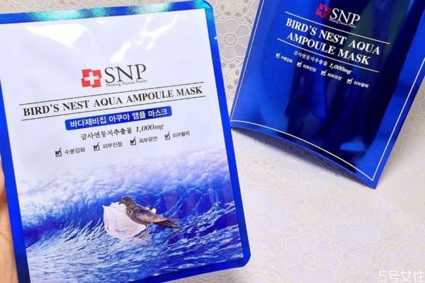 snp燕窩面膜有熒光劑嗎 snp燕窩面膜和春雨面膜哪個(gè)好