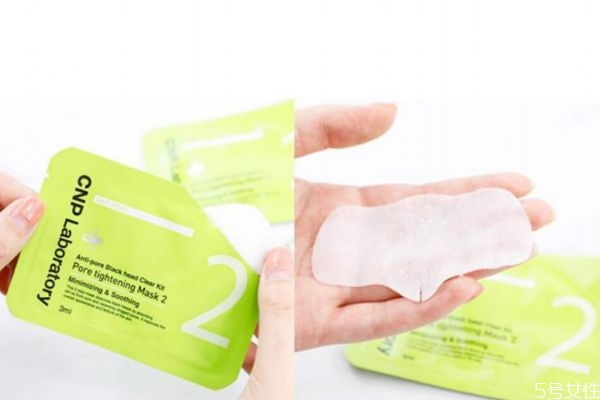 cnp去黑頭鼻貼的使用方法 cnp鼻貼用了會不會毛孔大 cnp去黑頭鼻貼的使用方法 cnp鼻貼用了會不會毛孔大