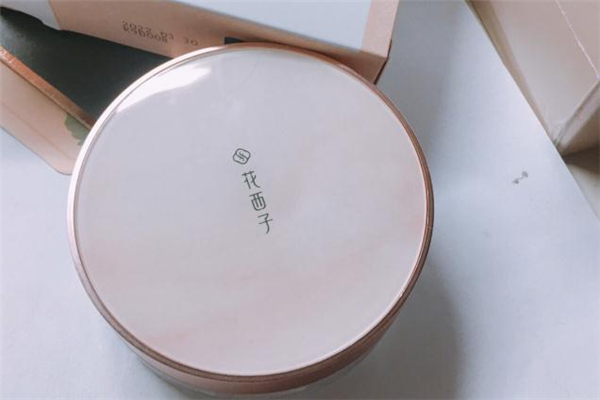 花西子散粉成分 花西子散粉孕婦能用嗎 花西子散粉成分 花西子散粉孕婦能用嗎