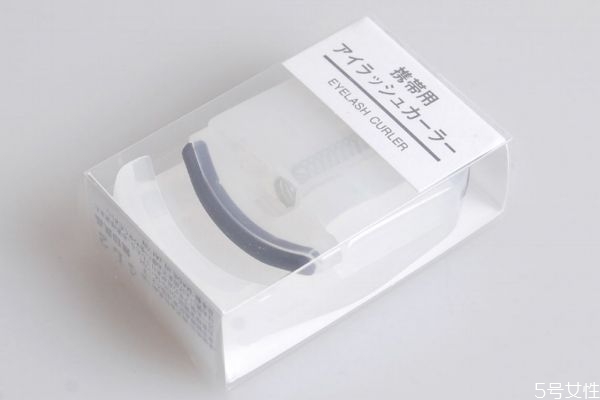 無印良品睫毛夾怎么用 無印良品睫毛夾真假對比 無印良品睫毛夾怎么用 無印良品睫毛夾真假對比