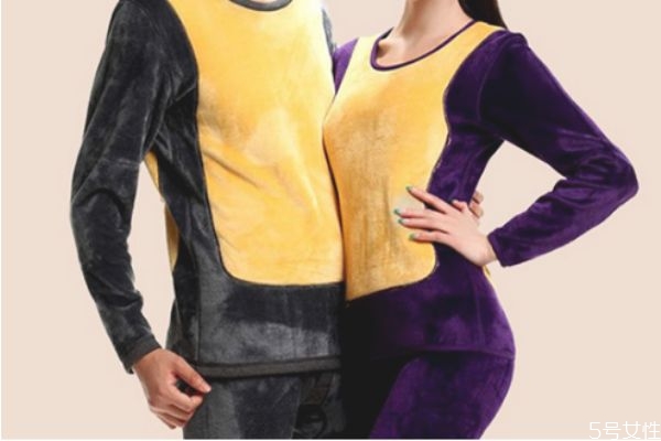 保暖內(nèi)衣不洗可以穿嗎 保暖內(nèi)衣的洗護(hù)要點(diǎn) 保暖內(nèi)衣不洗可以穿嗎 保暖內(nèi)衣的洗護(hù)要點(diǎn)