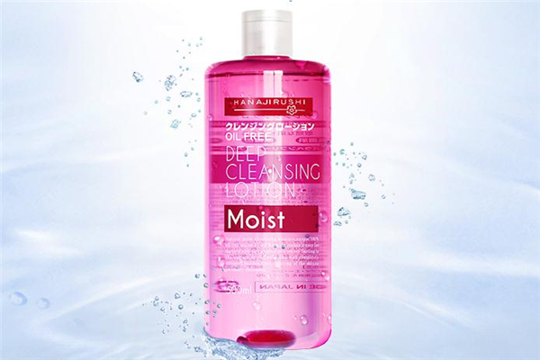 花印卸妝水可以卸口紅嗎 花印卸妝水可以不用卸妝棉嗎