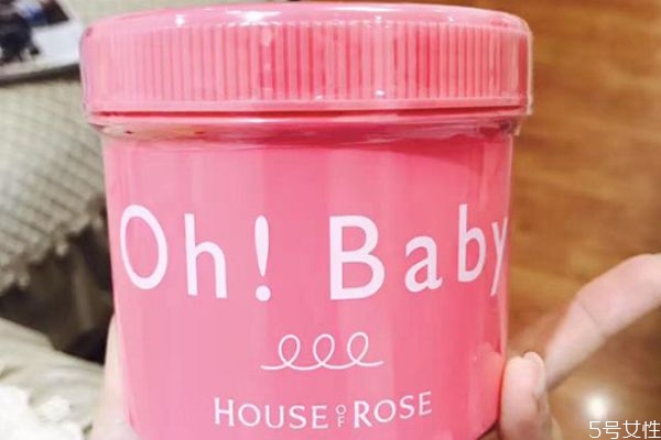 磨砂膏和去角質(zhì)啫喱哪個好 磨砂膏不要天天用 磨砂膏和去角質(zhì)啫喱哪個好 磨砂膏不要天天用