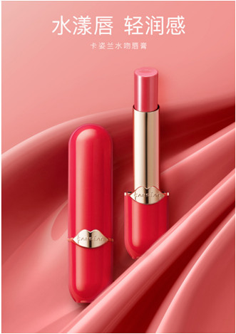 哪個(gè)牌子的口紅好用 盤盤這七款高人氣好用口紅