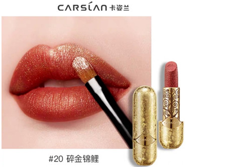 哪個(gè)牌子的口紅好用 盤盤這七款高人氣好用口紅