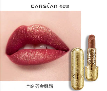 哪個(gè)牌子的口紅好用 盤盤這七款高人氣好用口紅