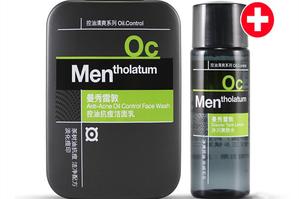 曼秀雷敦滿水賦活精華乳好用嗎 曼秀雷敦精華乳正確使用方法