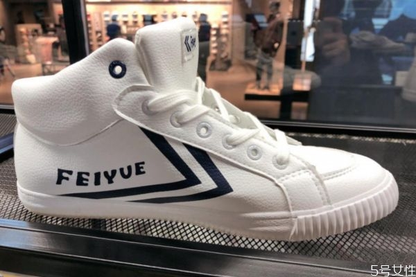 飛躍是什么牌子 飛躍鞋是哪個(gè)國家的