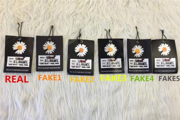 耐克af1權志龍聯(lián)名真假對比 權志龍小雛菊af1真假鑒定