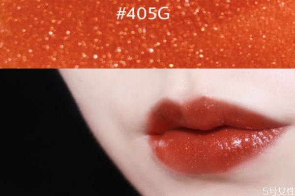 阿瑪尼紅管鎏金405g實(shí)用嗎 紅管鎏金405g評(píng)測