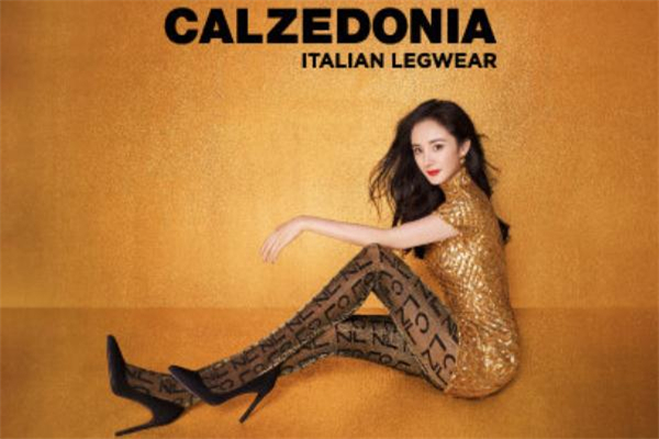 calzedonia是什么牌子 calzedonia是什么檔次 calzedonia是什么牌子 calzedonia是什么檔次