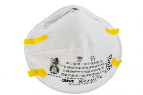 n95和m95口罩哪個好 n95口罩可以防止細(xì)菌病毒嗎 n95和m95口罩哪個好 n95口罩可以防止細(xì)菌病毒嗎