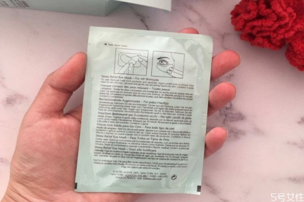 雅詩(shī)蘭黛眼膜使用方法 雅詩(shī)蘭黛眼膜的作用是什么