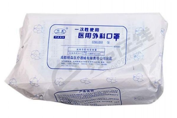 醫(yī)用口罩能防細(xì)菌和病毒嗎 醫(yī)用外科口罩是什么樣子的 醫(yī)用口罩能防細(xì)菌和病毒嗎 醫(yī)用外科口罩是什么樣子的