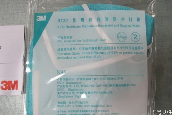 什么是冠狀病毒和新型冠狀病毒 如何預防新型冠狀病毒 什么是冠狀病毒和新型冠狀病毒 如何預防新型冠狀病毒