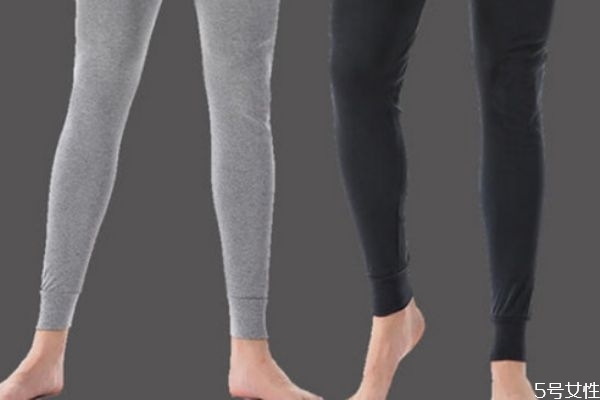 秋褲和棉褲的區(qū)別 秋褲與棉毛褲的區(qū)別 秋褲和棉褲的區(qū)別 秋褲與棉毛褲的區(qū)別