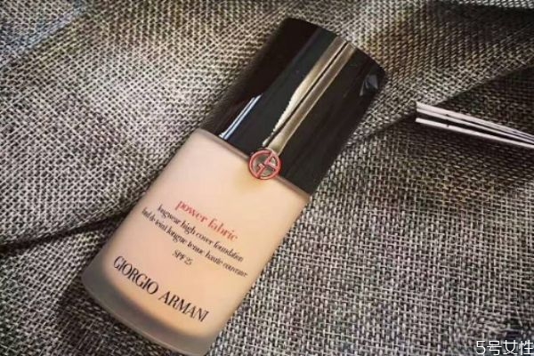 阿瑪尼藍標(biāo)的色號 阿瑪尼藍標(biāo)質(zhì)地如何