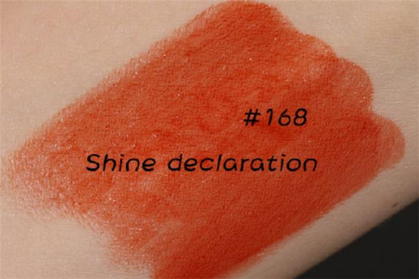 蘭蔻168多少錢 蘭蔻168顯白嗎