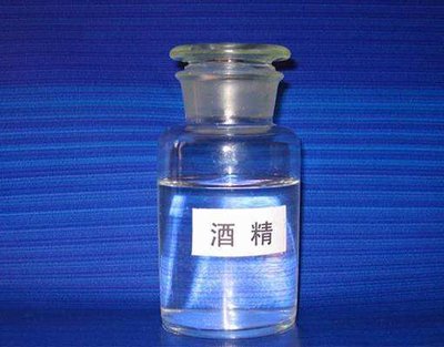 過(guò)期的酒精還能用嗎 過(guò)期酒精的處理方法