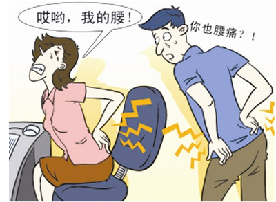 什么是腰間盤突出 腰間盤突出壓迫神經(jīng)腿疼怎么辦