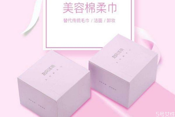 洗臉巾為什么有燒焦味 洗臉巾為啥有味道 洗臉巾為什么有燒焦味 洗臉巾為啥有味道