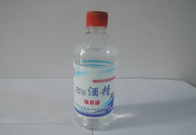 酒精擦手機(jī)屏好嗎 酒精屏幕適合用什么擦 酒精擦手機(jī)屏好嗎 酒精屏幕適合用什么擦