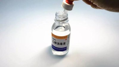 酒精擦手機(jī)屏好嗎 酒精屏幕適合用什么擦 酒精擦手機(jī)屏好嗎 酒精屏幕適合用什么擦