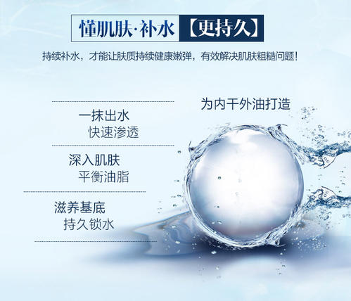 梵西膠原蛋白面膜好嗎 梵西膠原蛋白面膜主要成分 梵西膠原蛋白面膜好嗎 梵西膠原蛋白面膜主要成分