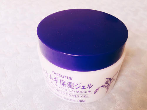 面霜用在眼周會怎么樣 面霜和眼霜的使用步驟 面霜用在眼周會怎么樣 面霜和眼霜的使用步驟