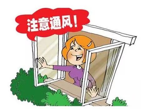 開窗通風開多大好 開窗一定要空氣對流嗎 開窗通風開多大好 開窗一定要空氣對流嗎