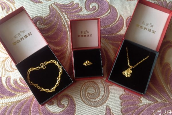 三金和鉆戒包括什么 三金和鉆石戒指什么時(shí)候送 三金和鉆戒包括什么 三金和鉆石戒指什么時(shí)候送