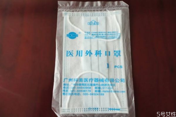 口罩藍(lán)色在里面還是白色在里面 口罩的正確戴法