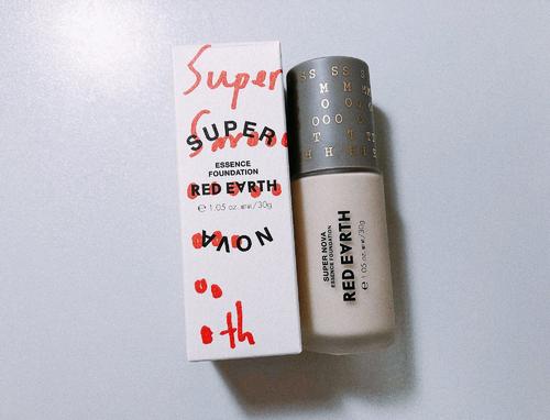 紅地球高光液好用嗎 紅地球高光液滋潤(rùn)嗎