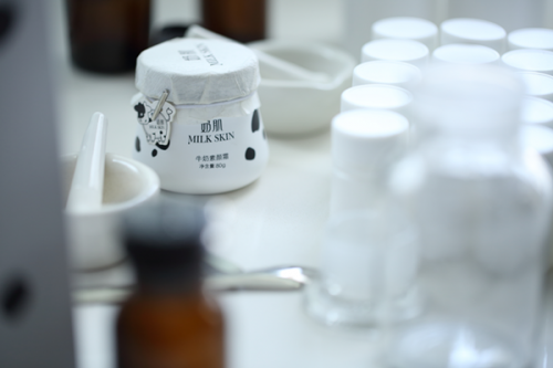 milk skin奶肌素顏霜好用嗎 milk skin奶肌素顏霜適合什么膚質(zhì) milk skin奶肌素顏霜好用嗎 milk skin奶肌素顏霜適合什么膚質(zhì)