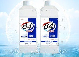 漂白水和84哪個(gè)漂白好 漂白水和84可以一起用嗎 漂白水和84哪個(gè)漂白好 漂白水和84可以一起用嗎