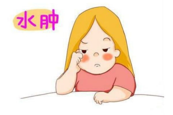 睡覺(jué)會(huì)造成臉部水腫嗎 臉部水腫多久可以消除