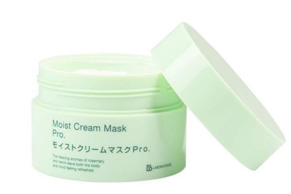 復(fù)活草面膜真假對比 日本復(fù)活草面膜危害 復(fù)活草面膜真假對比 日本復(fù)活草面膜危害