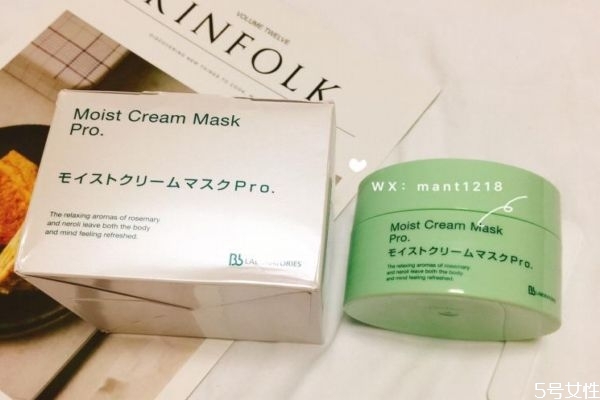 復(fù)活草面膜真假對比 日本復(fù)活草面膜危害 復(fù)活草面膜真假對比 日本復(fù)活草面膜危害