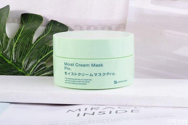 復(fù)活草面膜多少錢一個 復(fù)活草面膜怎么使用