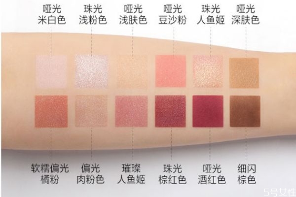 完美日記探險家眼影盤哪個好看 完美日記探險家眼影價格 完美日記探險家眼影盤哪個好看 完美日記探險家眼影價格