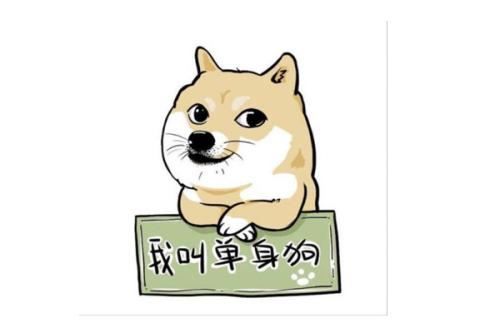 單身久了會不會性冷淡 單身久了會造成性冷淡嗎