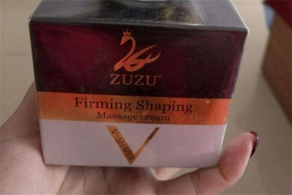 zuzu瘦臉?biāo)煞?zuzu瘦臉?biāo)懈弊饔脝? alt=