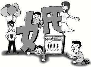 男人婚前恐懼的表現(xiàn) 男人婚前恐懼有什么壞處 男人婚前恐懼的表現(xiàn) 男人婚前恐懼有什么壞處