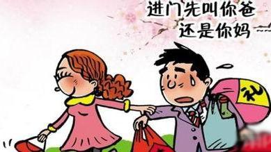 男友為什么害怕見家長 什么時候見家長好 男友為什么害怕見家長 什么時候見家長好