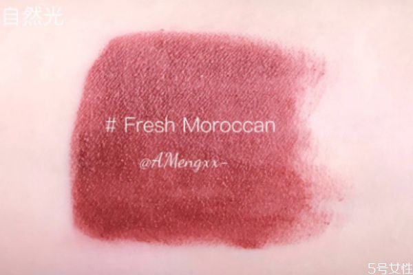 mac fresh moroccan口紅適合黃皮嗎-fresh moroccan色號(hào) mac fresh moroccan口紅適合黃皮嗎-fresh moroccan色號(hào)