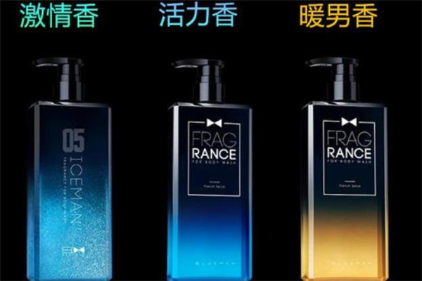 尊藍(lán)沐浴露怎么樣 尊藍(lán)沐浴露多少錢(qián)一瓶